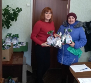 Дев'ятнадцятого грудня - День Святого Миколая