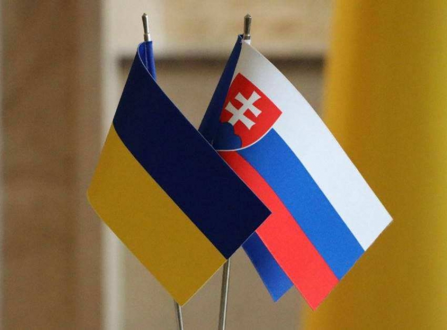Звернення до голови Європейської ради Шарля Мішеля та прем'єр-міністра Словаччини Роберта Фіцо