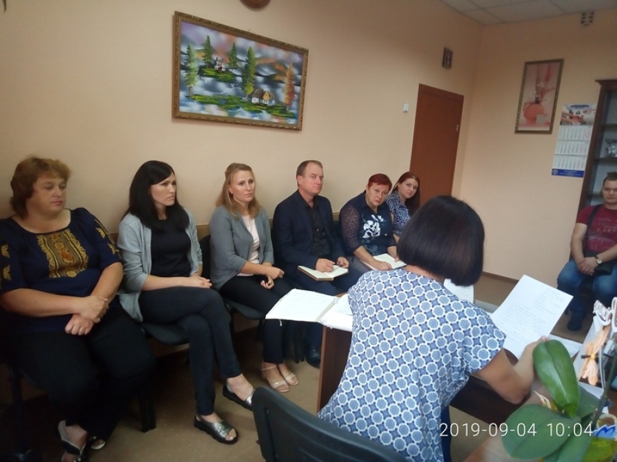 Комісія із захисту прав дитини
