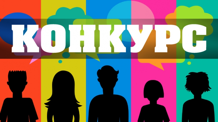 Про надання пропозицій щодо присудження Премії Кабінету Міністрів України за особливі досягнення молоді у розбудові України