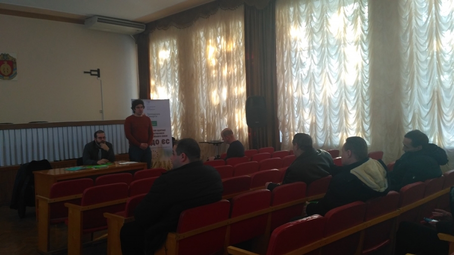 Відбувся семінар, який проводила громадська організація «Агромегаполіс»