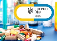 Програма «Доступні ліки» поповнилася на 41 препарат