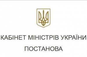 Увага!!!!!
