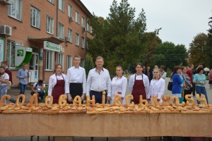 Голованівську – 254!
