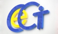 11 жовтня 2020 року - День працівників державної санітарно-епідеміологічної служби