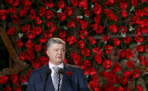 Виступ Президента України під час акції «Перша хвилина миру»