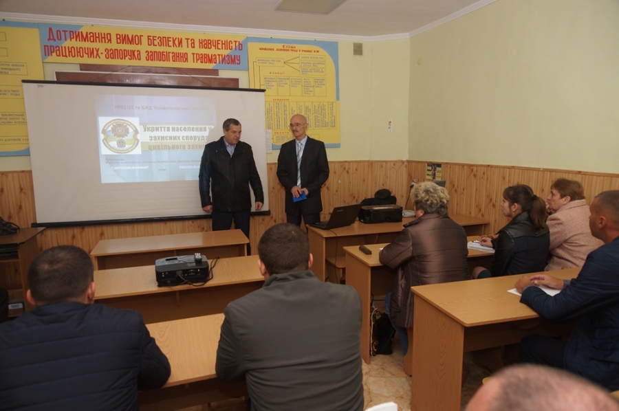 Проведено  спеціальне  об’єктове  тренування з питань цивільного  захисту ланки  по  обслуговуванню  захисної споруди  ПТУ- 38 в смт. Голованівськ