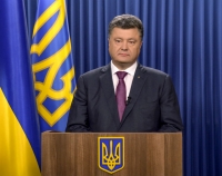 Президент: Україна прагне у найближчі 10 років приєднатися до НАТО