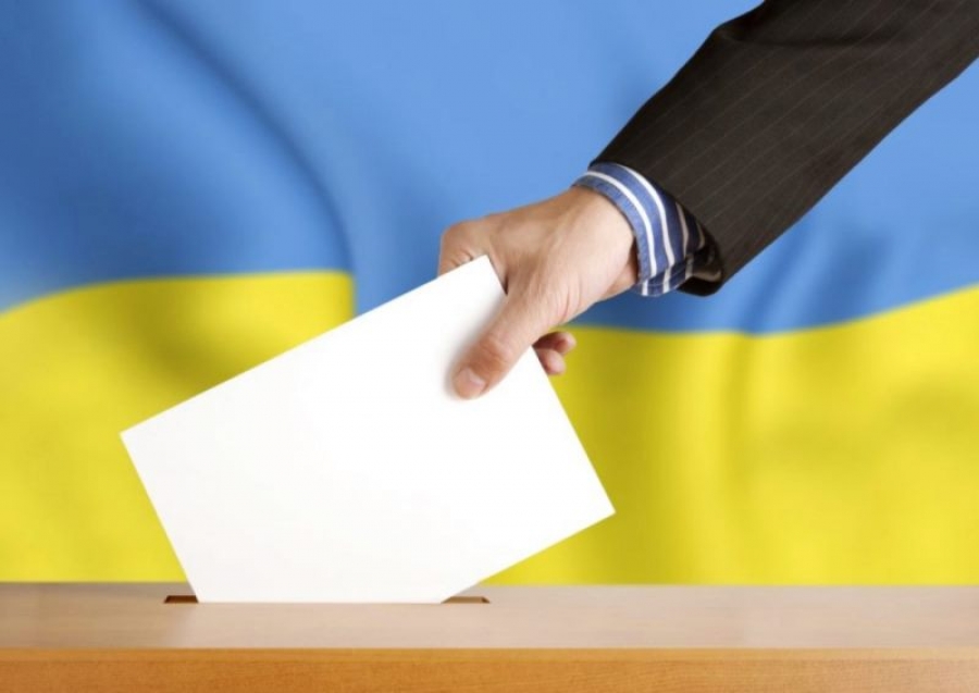 ШАНОВНІ ВИБОРЦІ!