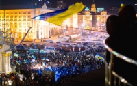 21 листопада в Україні відзначають День Гідності і Свободи
