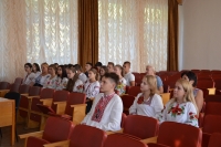 Відкритий урок