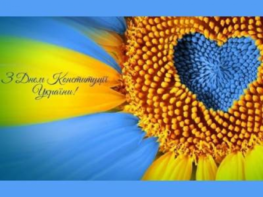 Шановні мешканці Голованівського району!