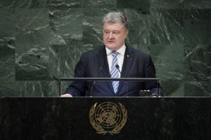 Україна розраховує на прогрес у питанні запровадження миротворців ООН на Донбасі – Глава держави на Генасамблеї ООН