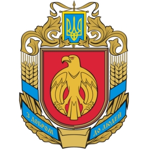 Указом Президента України Володимира Зеленського в області створена Кіровоградська військова державна адміністрація.