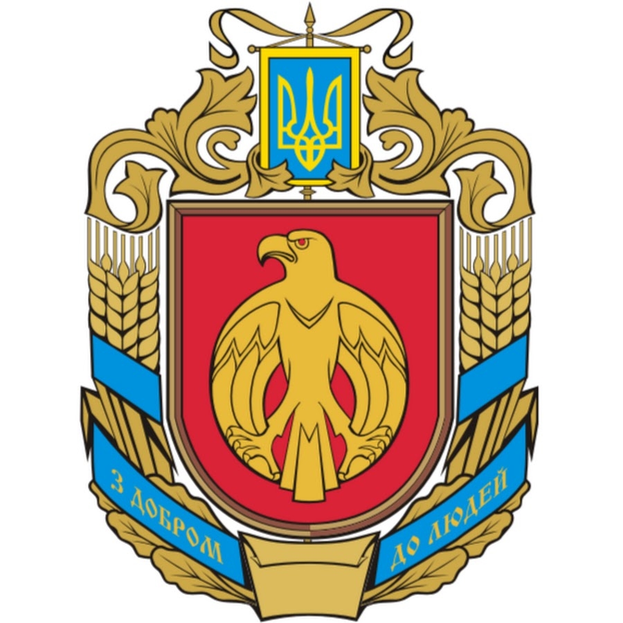 Указом Президента України Володимира Зеленського в області створена Кіровоградська військова державна адміністрація.