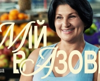 Набір в «Азов». Вільний вибір посади і служба без досвіду