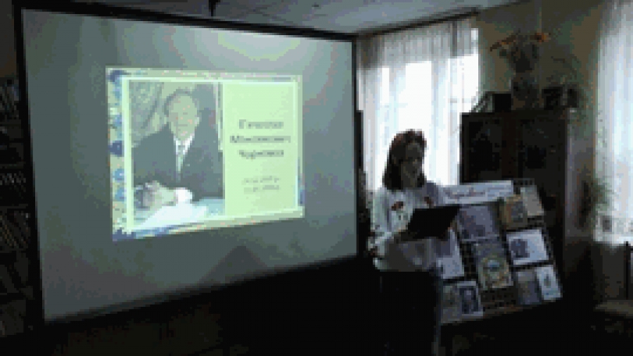 «В. Чорновол – постать на тлі епохи»