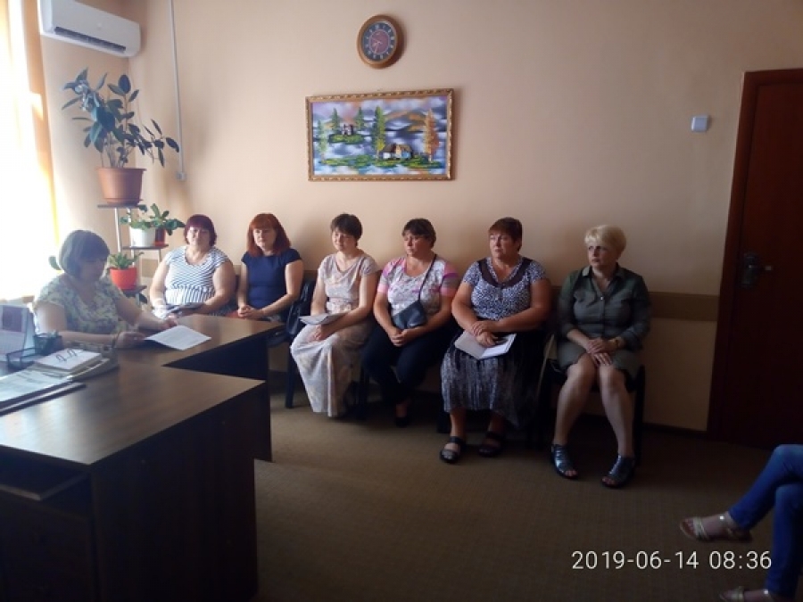 Інформація  про координаційну комісію  з питань призначення та надання всіх соціальних виплат та пільг