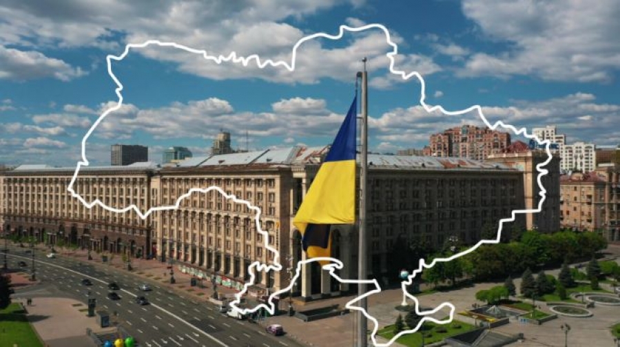 Про розроблення проєкту програм комплексного відновлення Кіровоградської області на 2023-2025 роки