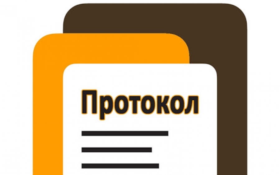 П Р О Т О К О Л  позачергового засідання районної комісії з питань  техногенно-екологічної безпеки та надзвичайних ситуацій