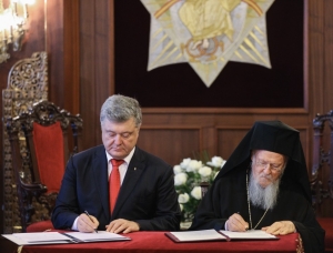 Україна та Вселенський Патріархат підписали Угоду про створення незалежної української Церкви